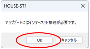 ダイアログ